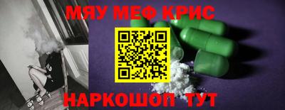 мет Кимры