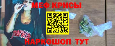 мет Кимры
