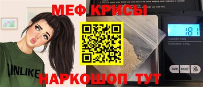 герыч Кинель