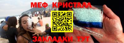 герыч Кинель