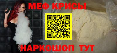 герыч Кинель