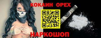 мет Кимры