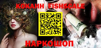 метамфетамин Кингисепп