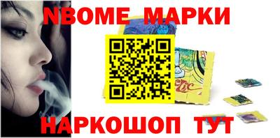 герыч Кинель