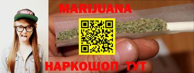 герыч Кинель