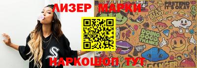 мет Кимры