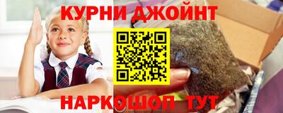 мет Кимры