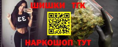метамфетамин Кингисепп
