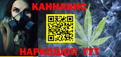 герыч Кинель