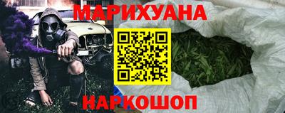 мет Кимры