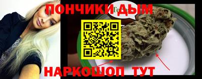 мет Кимры