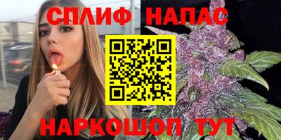 герыч Кинель
