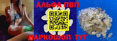 метамфетамин Кингисепп
