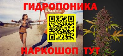 герыч Кинель
