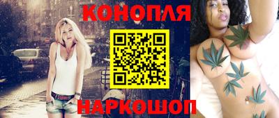 мет Кимры