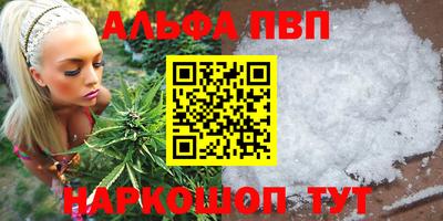 герыч Кинель