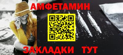 мет Кимры