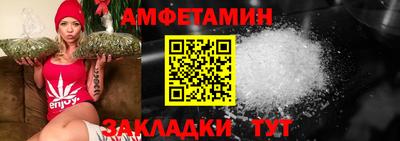 мет Кимры