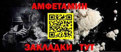 герыч Кинель