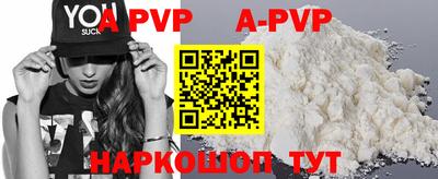 герыч Кинель