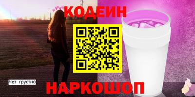 мет Кимры