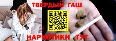 метамфетамин Кингисепп