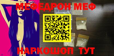 мет Кимры