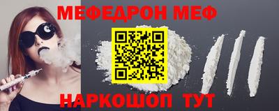 герыч Кинель