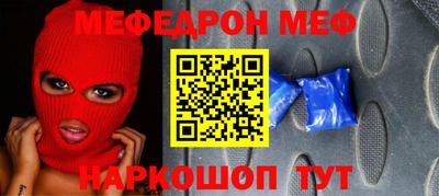 мет Кимры
