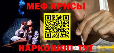 герыч Кинель